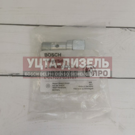 Изображение раздела клапан перепускной bosch 2469403530