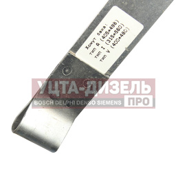 Изображение раздела хомут камаз бака топливного 125-250л (405х498) бакор
