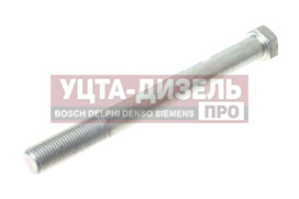 Изображение раздела болт м12х1.25х130 рессоры центровой оао маз