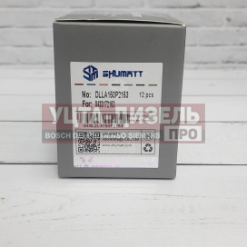 Изображение раздела распылитель shumatt dlla150p2153 0433172153 bosch