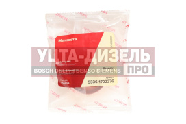Изображение раздела сальник маз кулисы 25х45х9/21 росичъ