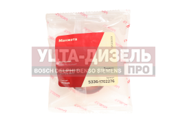 Изображение раздела сальник маз кулисы 25х45х9/21 росичъ