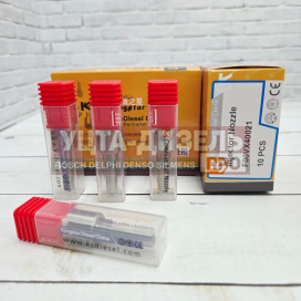 Изображение раздела распылитель kingstar f00vx40021 пьезо-форсунки bosch