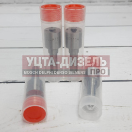 Изображение раздела распылитель erikc dlla156p1114 0433171719 bosch