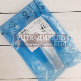 Изображение раздела клапан со штоком weifu f00rj02035 bosch