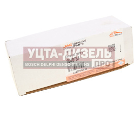 Изображение раздела клапан выпускной jac n75,n80,n120 камаз компас-9/12 (isf 3.8) oe
