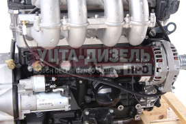 Изображение раздела двигатель змз-40524 газ-3302,2217 евро-4 (оао змз) №