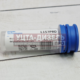 Изображение раздела ремкомплект 7135-650 форсунки ssangyong (kyron, actyon) 2.0 xdi (d20dt)