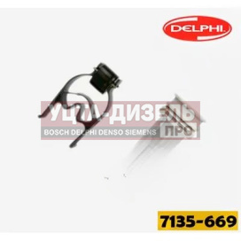 Изображение раздела ремкомплект 7135-669 форсунки bobcat, doosan (28347042) 400903-00043d