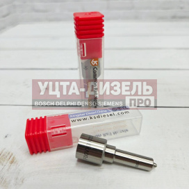 Изображение раздела распылитель kingstar f00vx30022 пьезо-форсунки bosch