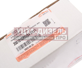 Изображение раздела колодки тормозные jac sunray sollers atlant (2.7d) пeредние (4шт.) oe