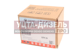 Изображение раздела ролик натяжной газель next,nn дв.g21a верхний foton