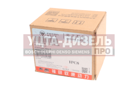 Изображение раздела ролик натяжной газель next,nn дв.g21a верхний foton