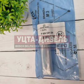 Изображение раздела клапан со штоком united diesel f00vc01334 bosch