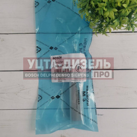 Изображение раздела клапан со штоком bosch f00rj01727