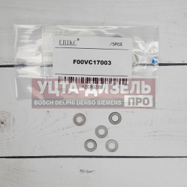 Изображение раздела кольцо уплотнительное erikc f00vc17003 bosch