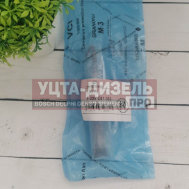 Изображение раздела клапан со штоком united diesel f00vc01033 bosch
