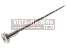 Изображение раздела клапан golden dragon faw дв.ca6dl35,ca6dl2 форсунки (аналог bosch f00rj01657) азпи