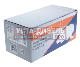 Изображение раздела насос отопителя салона d=20мм 12v газ-3302 прамо