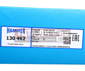 Изображение раздела корзина сцепления газон next,паз-вектор дв.ямз 53423 hammer