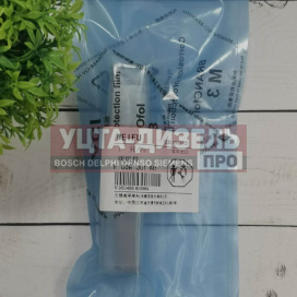 Изображение раздела клапан со штоком weifu f00rj01941 bosch