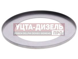 Изображение раздела маслосборник shacman shaanxi большой моста (мост hdz9.5t) oe