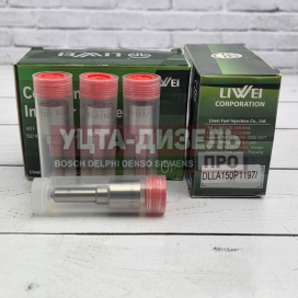 Изображение раздела распылитель liwei dlla150p1197 0433171755 bosch