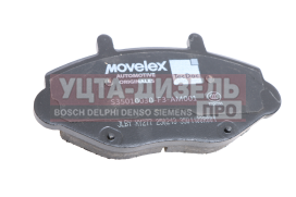 Изображение раздела колодки тормозные jac sunray sollers atlant (2.7d) передние (4шт.) movelex