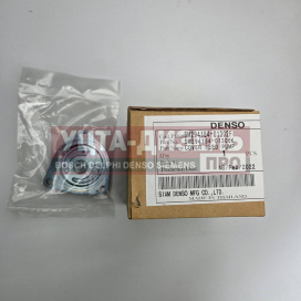 Изображение раздела крышка топливоподкачки denso 294184-0130 hp3 (глубина 8мм)