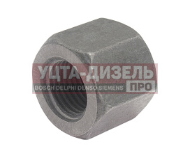 Изображение раздела гайка д-260 болта шатуна ммз