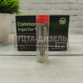 Изображение раздела распылитель liwei dlla146p1581 0433171968 bosch