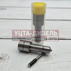 Изображение раздела распылитель gp dlla144p1050 0433171681 bosch