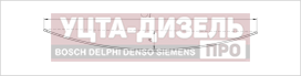 Изображение раздела лист рессоры камаз-55111 передней №3 l=1445мм нпф рессора