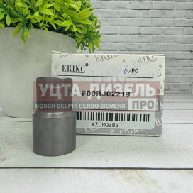 Изображение раздела гайка форсунки erikc f00rj02219 bosch