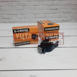 Изображение раздела клапан форсунки delphi e5 d-cross 9308z625с