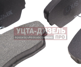 Изображение раздела колодки тормозные газ-3110,3302,2217 передние (4шт.) lavs