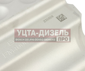 Изображение раздела картер газель next,nn дв.g21a масляный в сборе (с пробкой) movelex