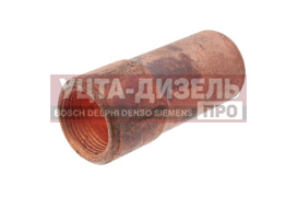 Изображение раздела стакан ямз-7511 форсунки раздельной гбц автодизель