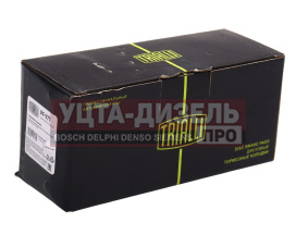Изображение раздела колодки тормозные jac sunray sollers atlant (2.7d) пeредние (4шт.) trialli