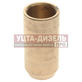 Изображение раздела стакан ямз форсунки кммз
