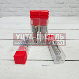 Изображение раздела распылитель kingstar f00vx20017 пьезо-форсунки bosch