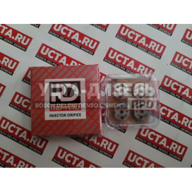 Изображение раздела клапан форсунки denso 10-124 repard 095000-6020/ 16600-es60a