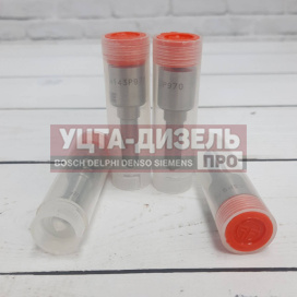 Изображение раздела распылитель liwei dsla143p970 0433175271 bosch