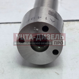 Изображение раздела распылитель liwei dlla149p1787 0433172091 bosch