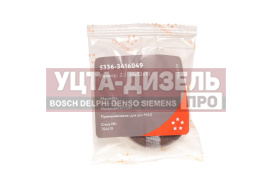 Изображение раздела сальник маз распределителя гура 2.2-30х52х10 viton cavetto