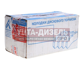 Изображение раздела колодки тормозные газ-3310 валдай передние/задние с ремкомплектом (4шт.) аккор