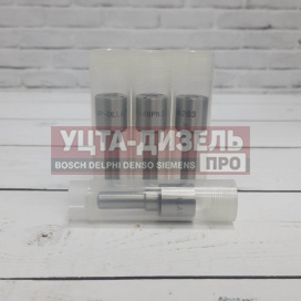 Изображение раздела распылитель liwei dlla148pn283 форсунки 287z48-4410