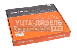 Изображение раздела диск сцепления газ-4301,3310 (валдай),паз дв.245.7 (ступица 40.25х32.16х5.0мм) агротэк