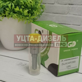 Изображение раздела распылитель gp dlla144p1565 0433171964 bosch