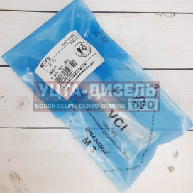 Изображение раздела клапан со штоком weifu f00vc01353 bosch
